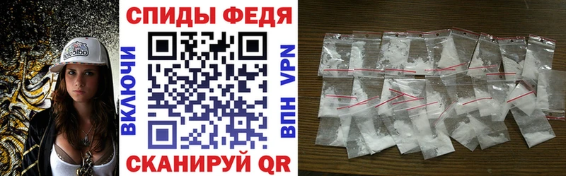Амфетамин Premium  гидра tor  Коряжма 