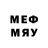 Мефедрон mephedrone TheMysteryMavenEsq