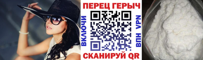 как найти закладки  Коряжма  ГЕРОИН Афган 
