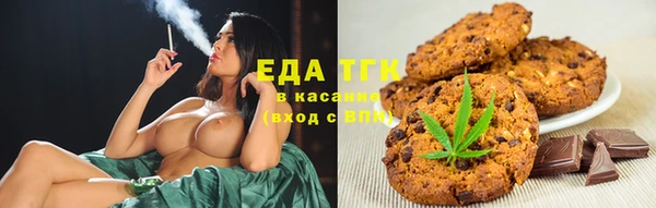 кокс Алексин