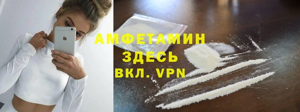 кокс Алексин