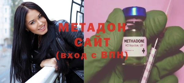 молекула духа Алзамай