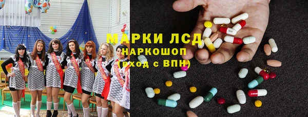 кокс Алексин