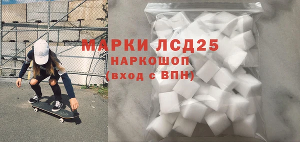 a pvp Армянск