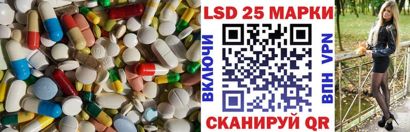 ЛСД экстази ecstasy  Коряжма 