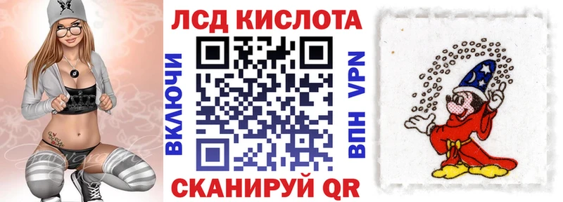 Марки N-bome 1500мкг  мега ССЫЛКА  Коряжма  наркота 