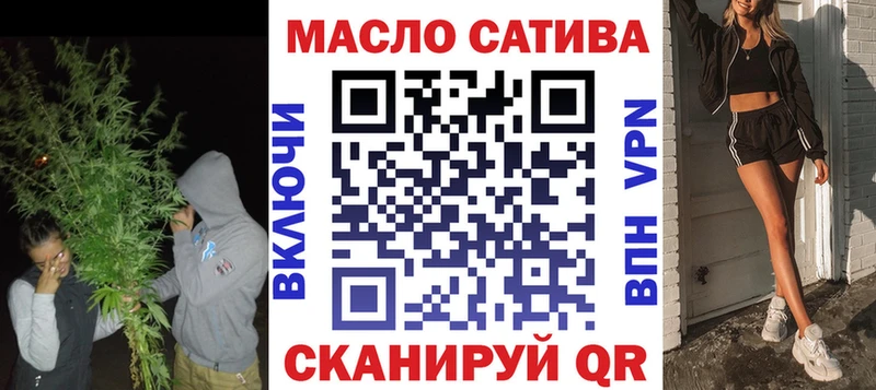 MEGA как зайти  Коряжма  Дистиллят ТГК концентрат 