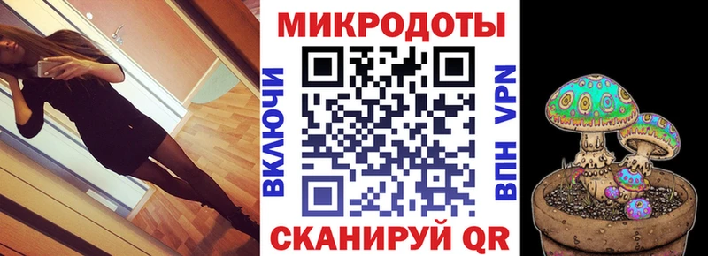 Псилоцибиновые грибы прущие грибы  ссылка на мегу рабочий сайт  Коряжма 