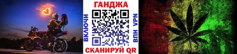 Каннабис THC 21%  купить  цена  Коряжма 